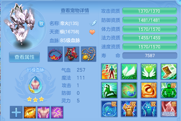 企业微信截图_17919470706977.png