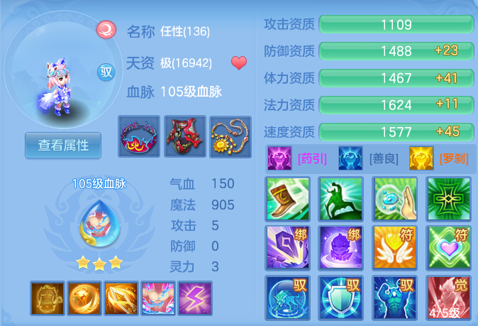 企业微信截图_17919471744524.png