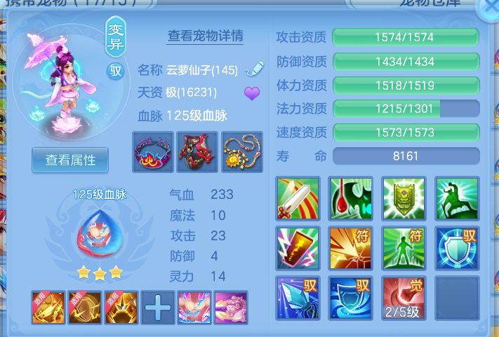 ScreenShot_2026-10-14_133713_295.png