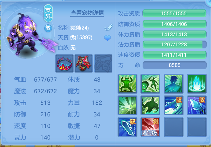 ScreenShot_2026-10-14_133750_171.png