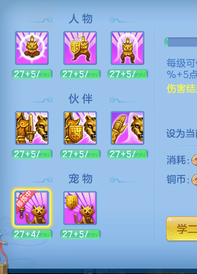 ScreenShot_2026-10-14_133918_224.png