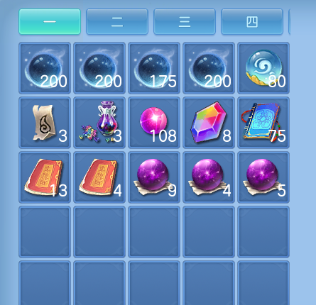ScreenShot_2026-10-14_142101_142.png