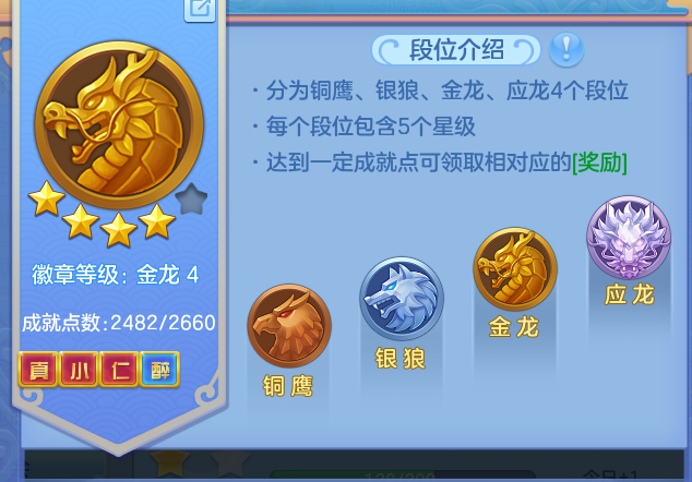 ScreenShot_2026-10-14_144047_536.png