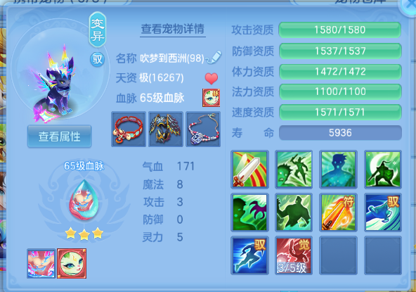 企业微信截图_1791951044129.png