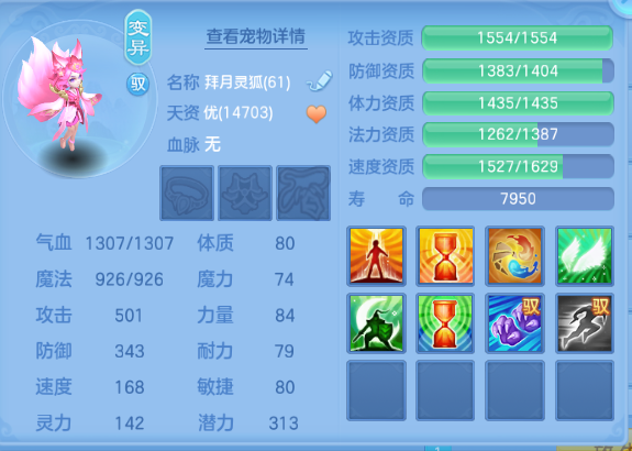 企业微信截图_1791951066714.png