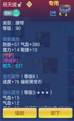 企业微信截图_17919509758440.png