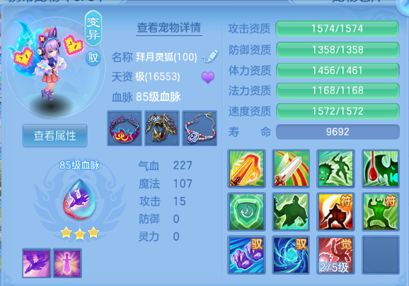 企业微信截图_17919509897420.png