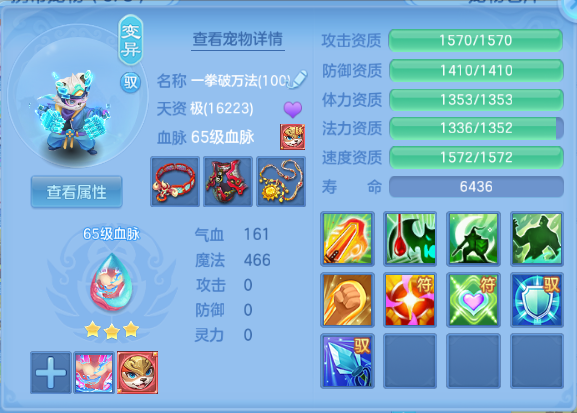 企业微信截图_17919509955761.png