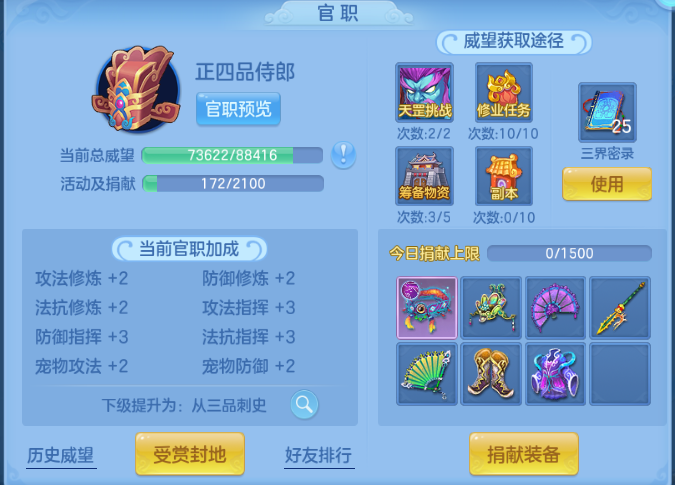 企业微信截图_17919513508988.png
