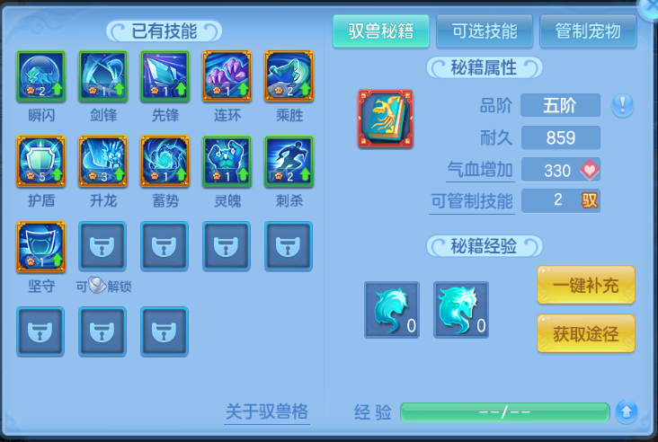 企业微信截图_17919514471601.png