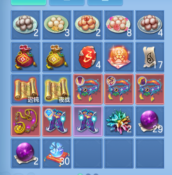 企业微信截图_17919514586417.png