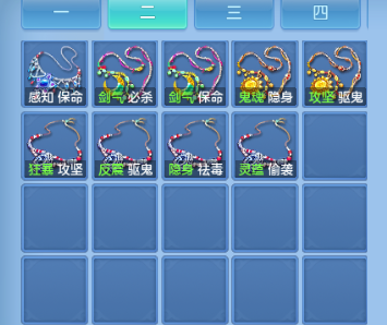 企业微信截图_17919514681750.png