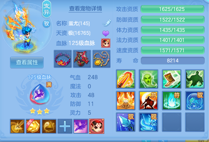 企业微信截图_1791974997341.png
