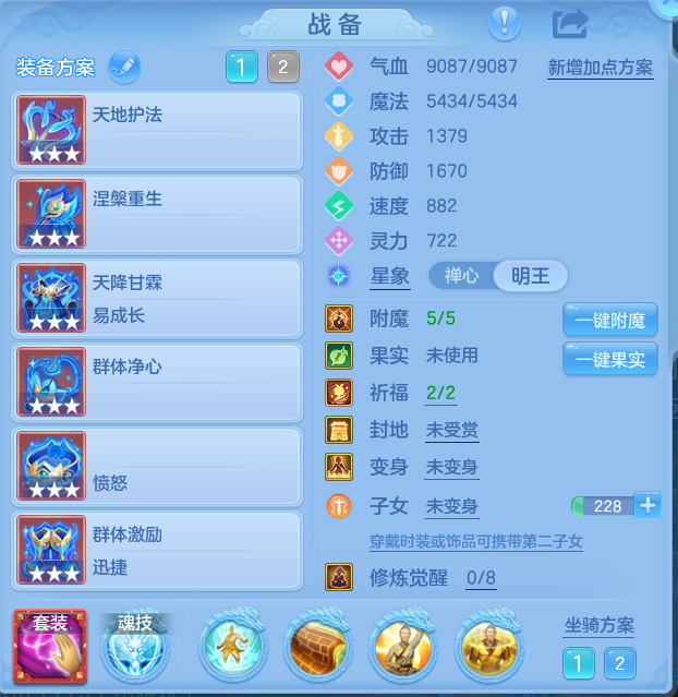 企业微信截图_17919749014563.png
