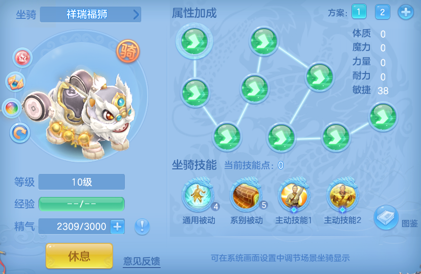 企业微信截图_1791975029100.png