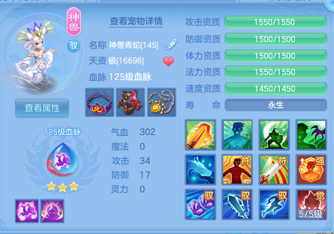 企业微信截图_17919749507600.png
