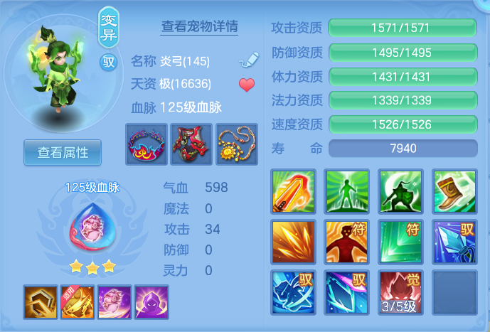 企业微信截图_17919749814955.png