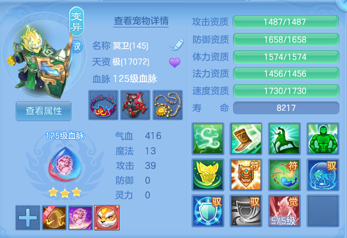 企业微信截图_17919750047350.png