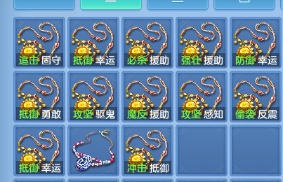 企业微信截图_17919751298478.png