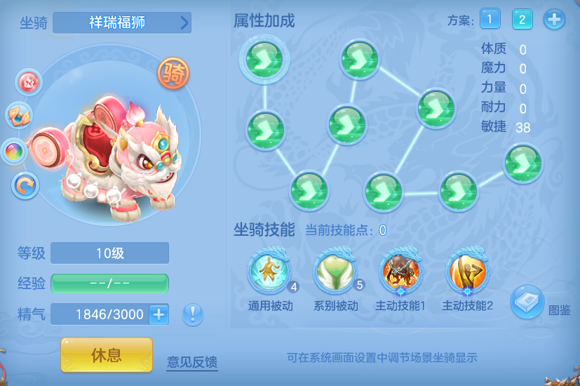 企业微信截图_1791979122814.png