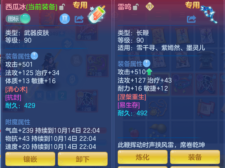 企业微信截图_1791978941752.png