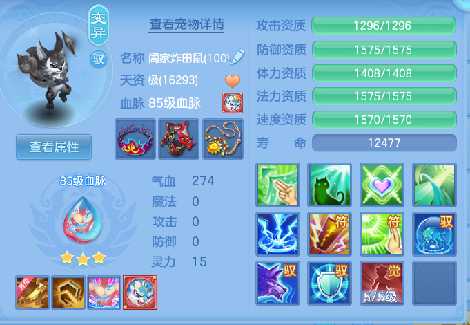 企业微信截图_1791979070173.png