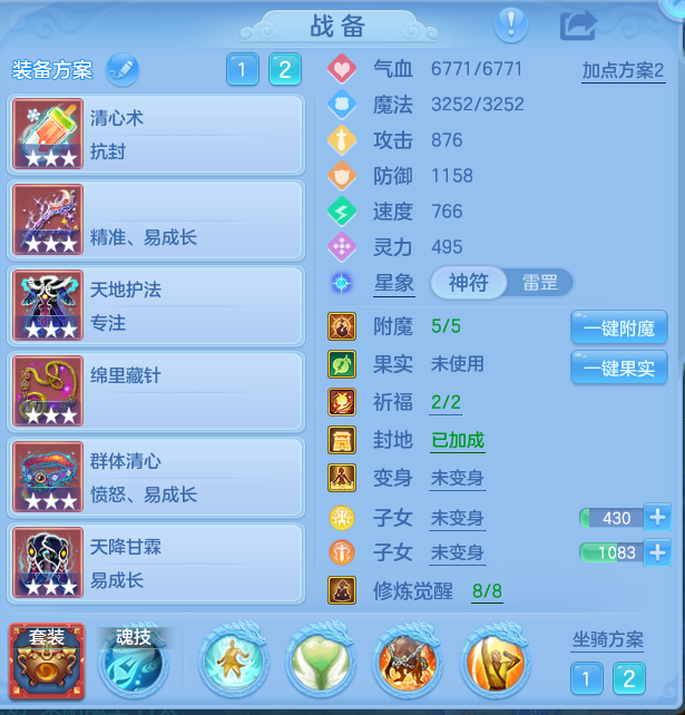 企业微信截图_17919788707739.png