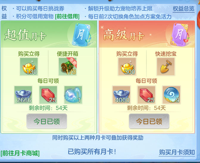 企业微信截图_1791979218704.png