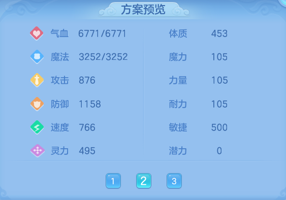 企业微信截图_17919788789439.png