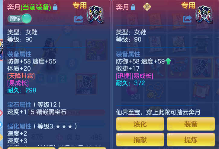 企业微信截图_17919789513944.png