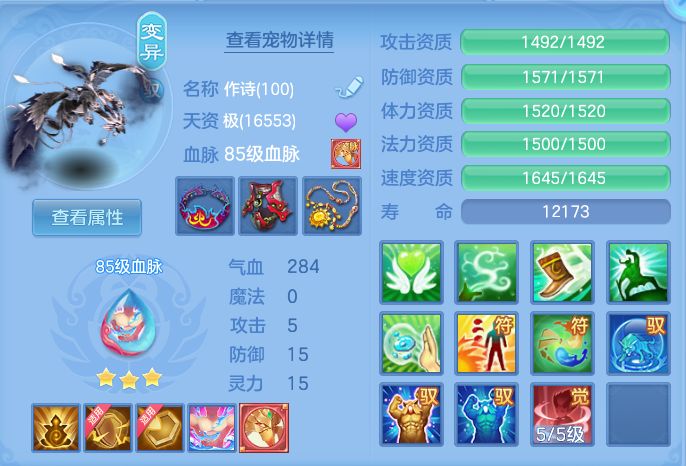 企业微信截图_17919789805189.png