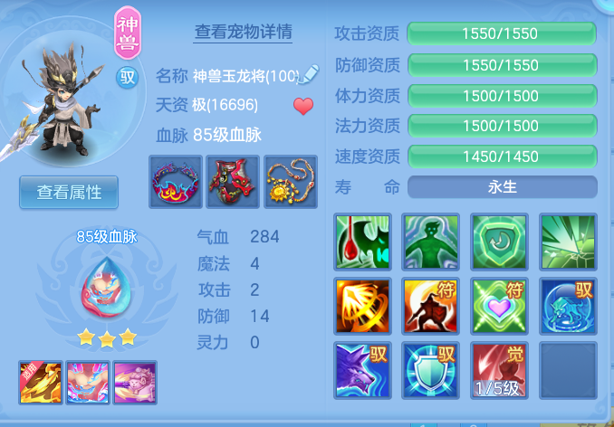 企业微信截图_17919790155067.png