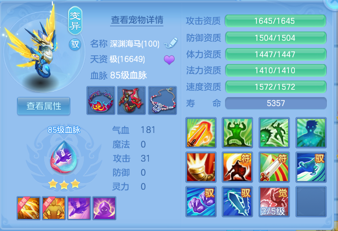 企业微信截图_17919790258584.png