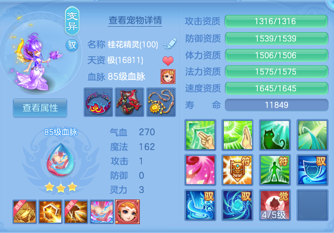 企业微信截图_17919790211450.png