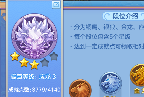 企业微信截图_17919791334722.png