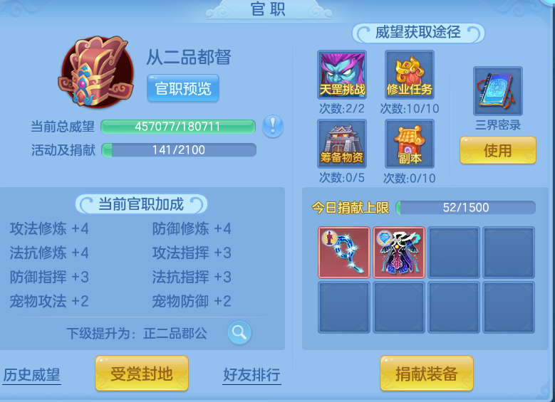 企业微信截图_17919791291631.png