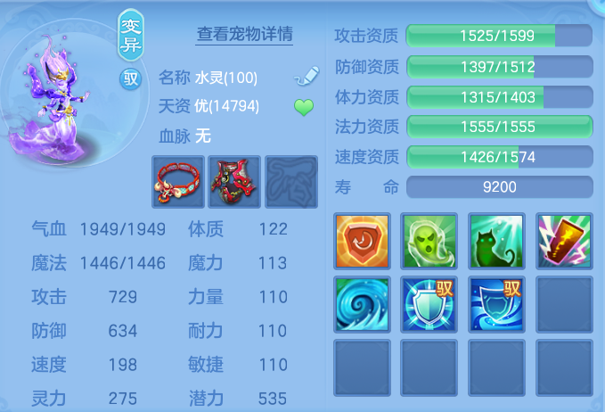 企业微信截图_17919790994558.png