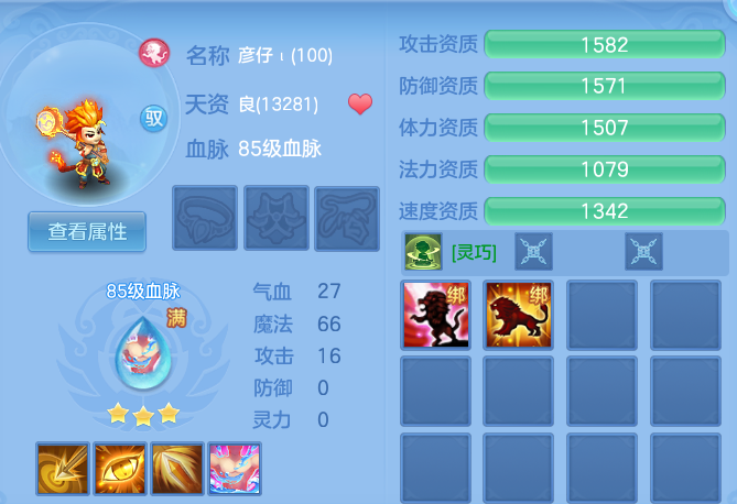 企业微信截图_1791983441280.png