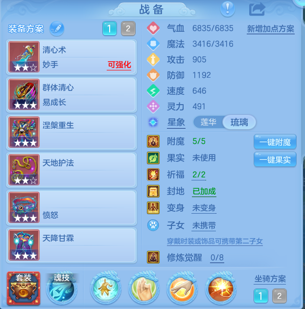 企业微信截图_17919832841191.png