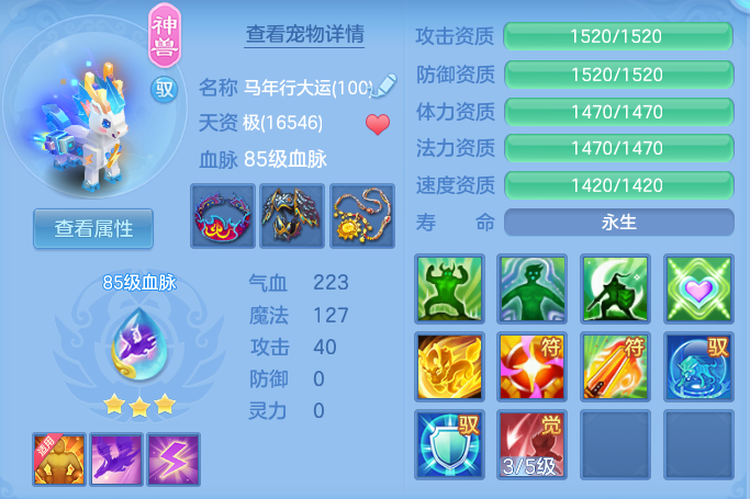 企业微信截图_17919833587126.png