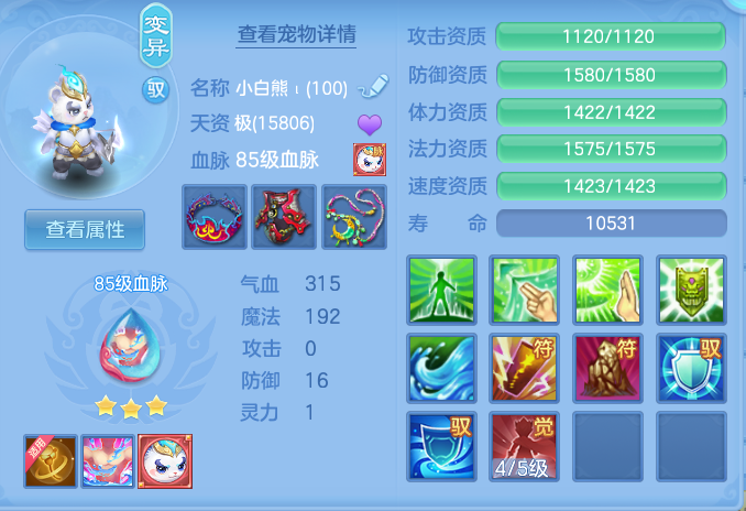 企业微信截图_17919833971554.png