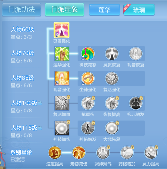 企业微信截图_17919834662699.png