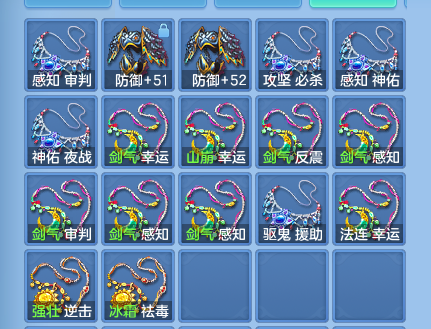 企业微信截图_17919834969308.png