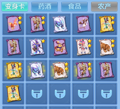 企业微信截图_17919835294536.png