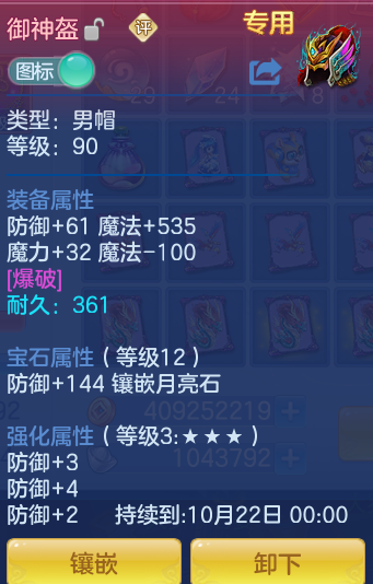 企业微信截图_1791985235382.png