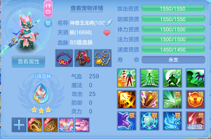 企业微信截图_1791985271302.png