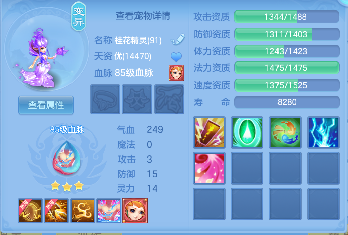 企业微信截图_1791985361615.png
