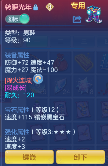 企业微信截图_17919852433829.png