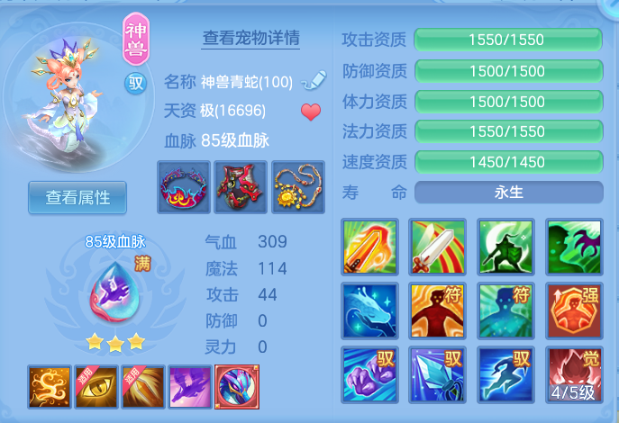 企业微信截图_17919852625774.png
