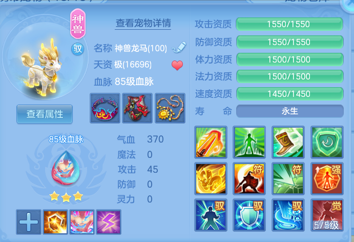 企业微信截图_17919852751609.png